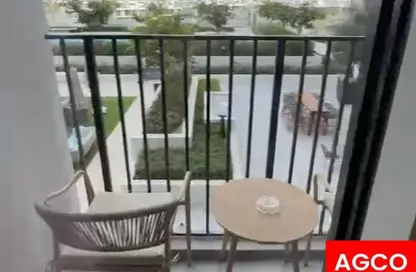 Apartment - 2 Bedrooms - 1 Bathroom for rent in Golfville - Dubai Hills Estate - Dubai