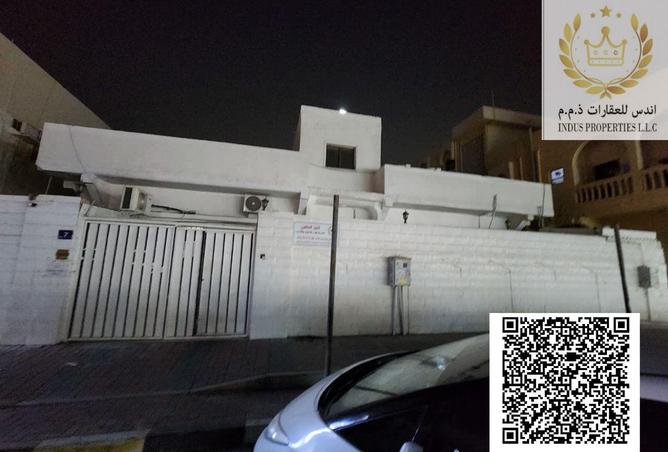 15222844 - صورة العقار 2