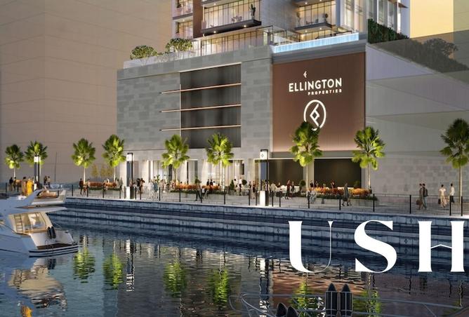 15491776 - Property Image 2