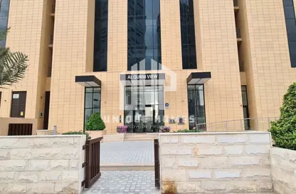 شقة - 3 غرف نوم - 3 حمامات للايجار في القرم فيو - شمس أبوظبي - جزيرة الريم - أبوظبي