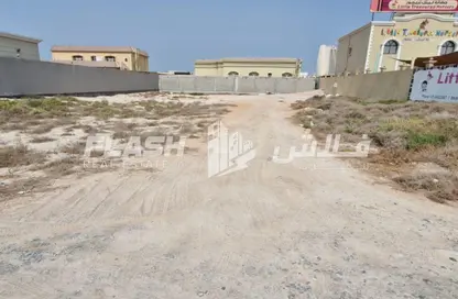 أرض - استوديو للبيع في الجزيرة الحمراء - قرية الحمرا - رأس الخيمة