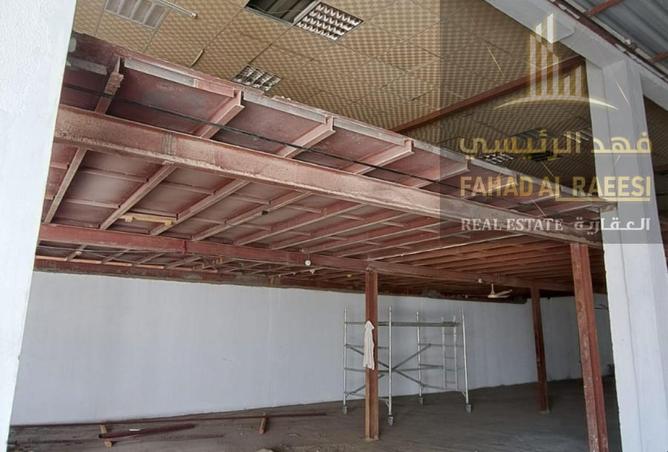 15274202 - Property Image 2