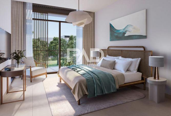 15348256 - صورة العقار 3