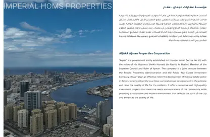 Apartment - 1 Bedroom - 2 Bathrooms for sale in Ajman Corniche Residences - Ajman Corniche Road - Ajman