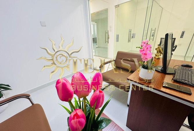 16008348 - صورة العقار 2