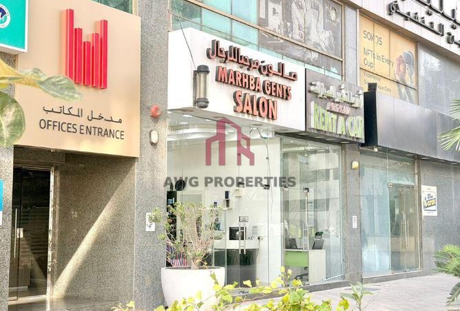 15913029 - صورة العقار 3