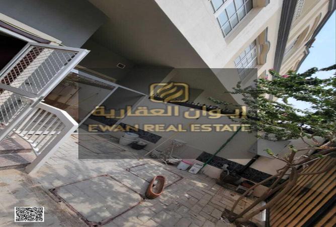 15234429 - صورة العقار 2