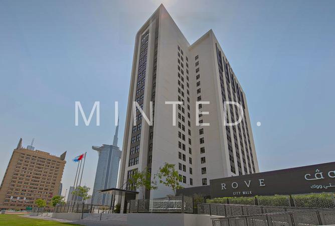 15191668 - صورة العقار 2