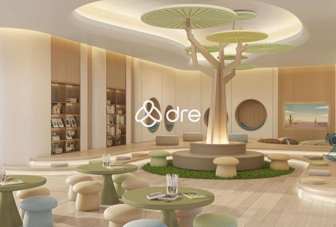 14599521 - Property Image 3