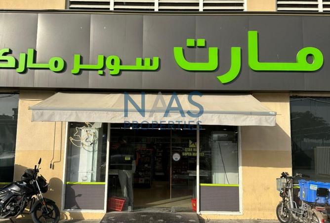 15560936 - Property Image 2