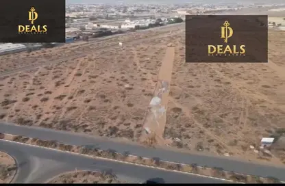 أرض - استوديو للبيع في السجع إس - آلصجعه - الشارقة