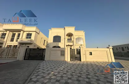 Villa - 7 Bedrooms - 7+ Bathrooms for sale in Ajman Global City - Al Alia - Ajman