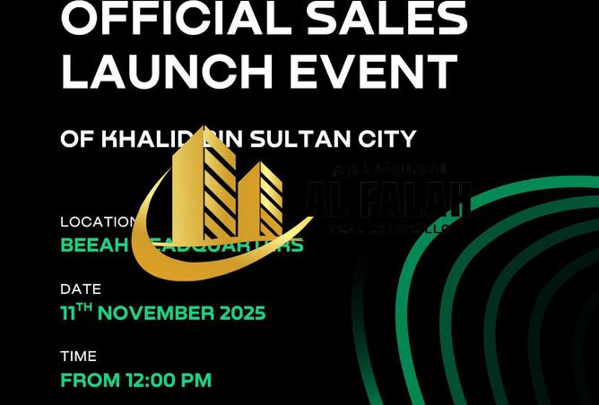 15575944 - Property Image 2