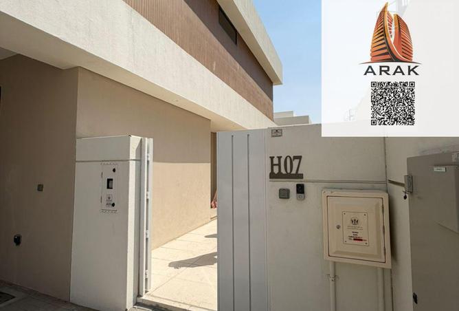 15491746 - Property Image 3