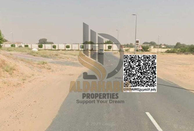 15926710 - صورة العقار 3