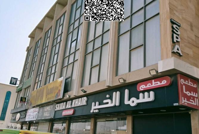 15933216 - الصورة الرئيسية للعقار