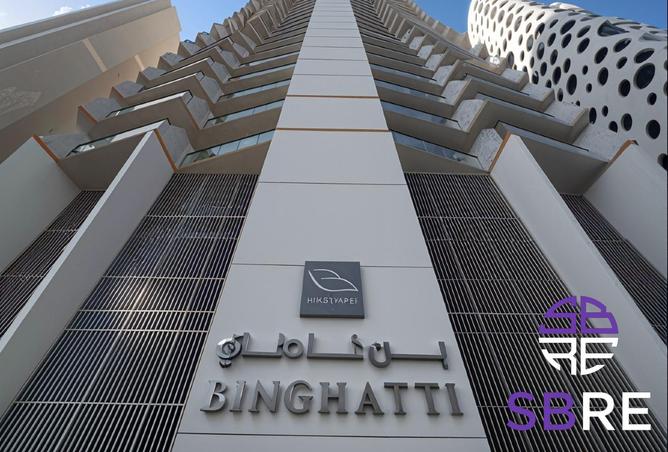 15381434 - الصورة الرئيسية للعقار