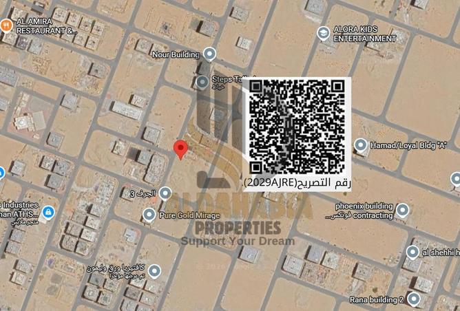 16108439 - صورة العقار 3