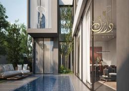 Townhouse - 4 bedrooms - 3 bathrooms for sale in Azalea - Tilal City - Sharjah Townhouse - 4 bedrooms - 3 bathrooms for sale in Azalea - Tilal City - Sharjah