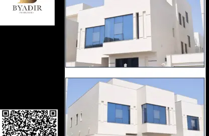 Villa - 4 Bedrooms - 6 Bathrooms for sale in Al Yasmeen 1 - Al Yasmeen - Ajman