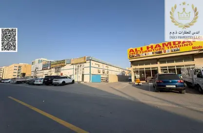 Warehouse - Studio - 4 Bathrooms for sale in Al Jurf Industrial 1 - Al Jurf Industrial - Ajman