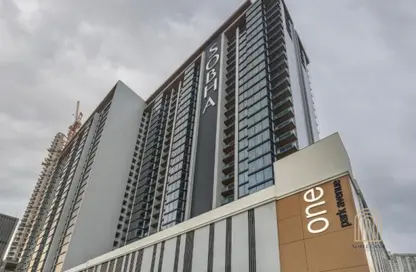Shop - Studio - 1 Bathroom for sale in One Park Avenue - Sobha Hartland - Mohammed Bin Rashid City - Dubai