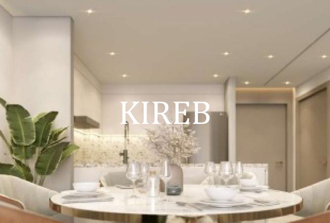 15888848 - صورة العقار 3