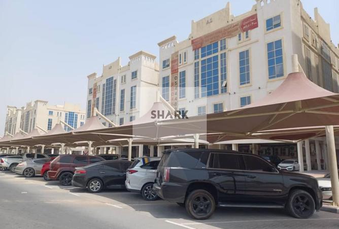 15414767 - الصورة الرئيسية للعقار