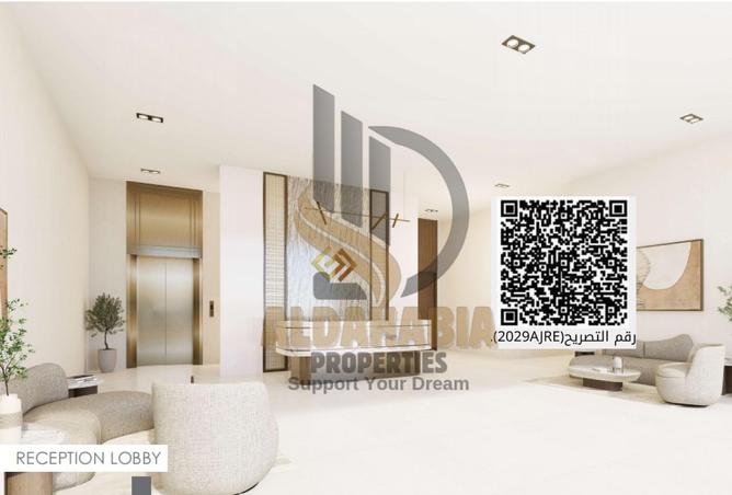 16088533 - Property Main Image