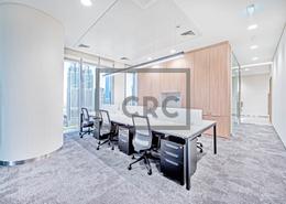 Office Space for rent in Central Park Office Tower - Central Park Tower - DIFC - Dubai