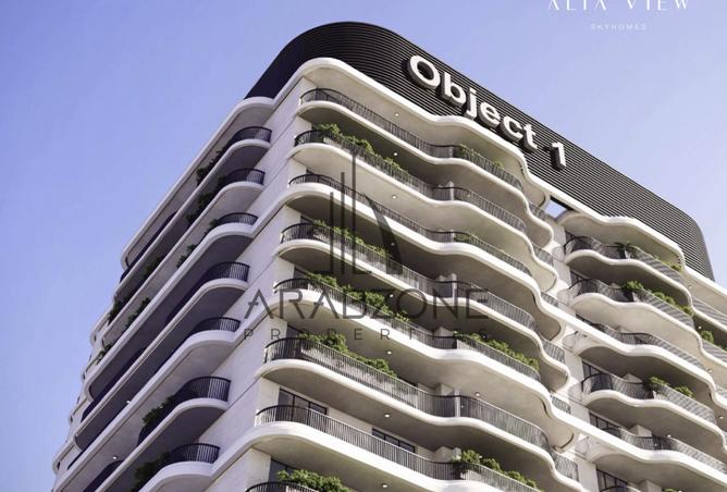 14568690 - صورة العقار 2