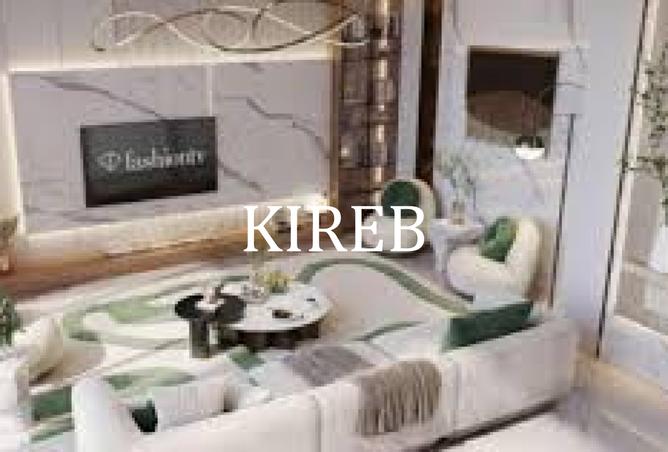 14922133 - Property Image 2