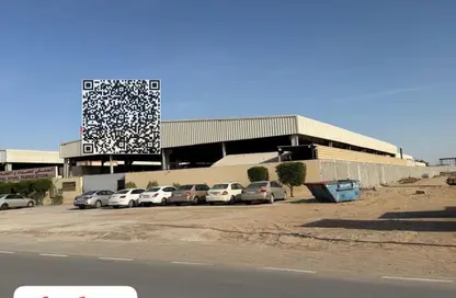 مستودع - استوديو - 2 حمامات للبيع في الصجعة الصناعية - الصجعة - الشارقة