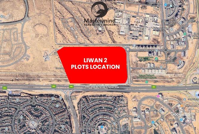 15811625 - صورة العقار 2