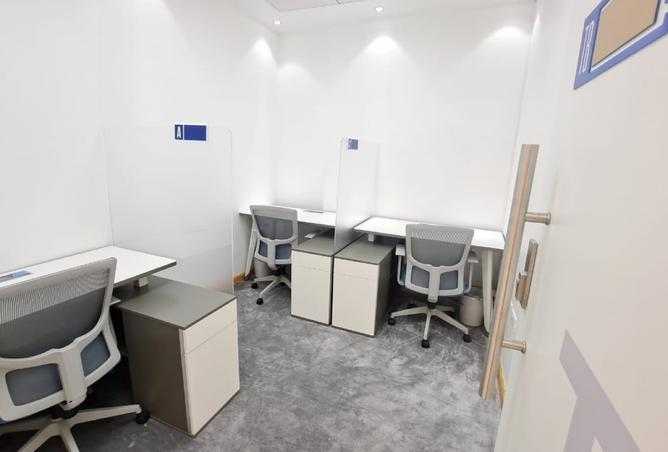 15767631 - Property Image 3