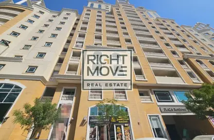 Apartment - Studio - 1 Bathroom for rent in Plaza Residences 2 - Plaza Residences - District 13 - Jumeirah Village Circle - Dubai Apartment - Studio - 1 Bathroom for rent in Plaza Residences 2 - Plaza Residences - District 13 - Jumeirah Village Circle - Dubai