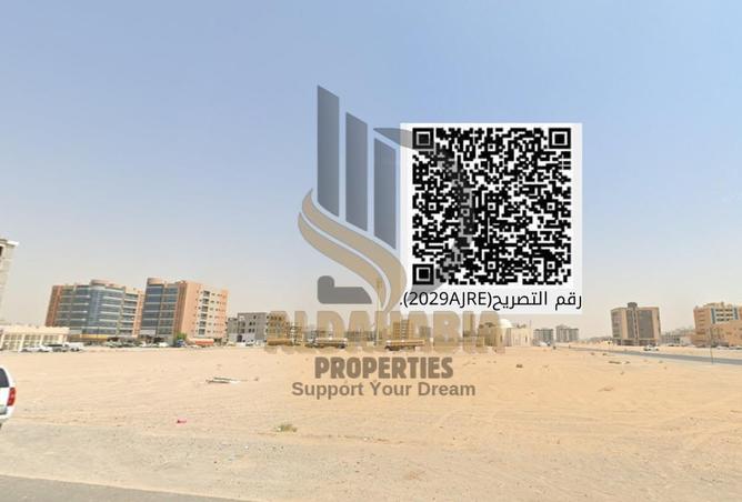 16105588 - Property Image 2