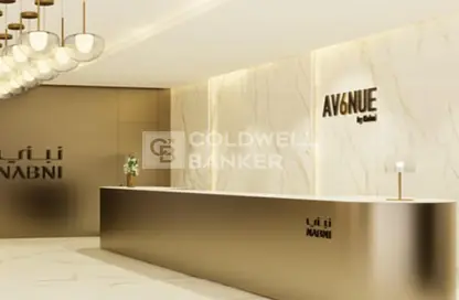 Apartment - 2 Bedrooms - 3 Bathrooms for sale in Avenue Residence 6 - Avenue Residence - Al Furjan - Dubai