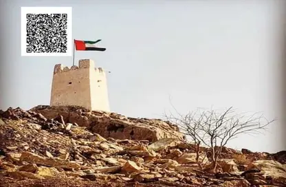 Land - Studio for sale in Masfoot 1 - Masfoot - Ajman