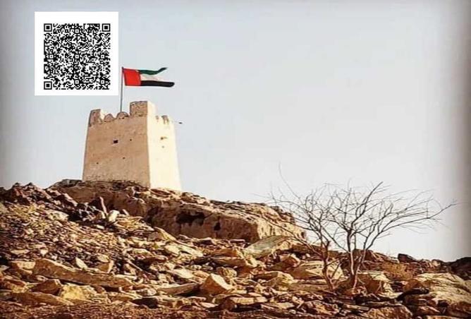 15471197 - صورة العقار 2