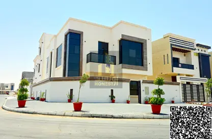 Villa - 5 Bedrooms - 7 Bathrooms for sale in Al Helio 2 - Al Helio - Ajman