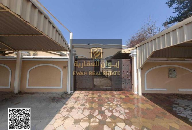 15502658 - صورة العقار 2