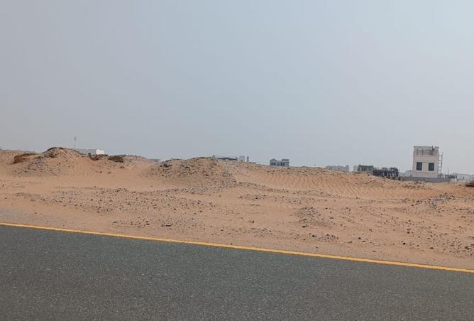 16059045 - صورة العقار 2