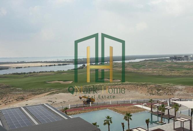 15997022 - صورة العقار 2