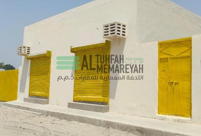 15660207 - صورة العقار 3