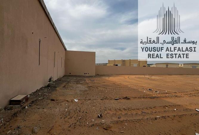 16037709 - صورة العقار 2