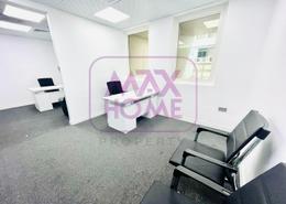 Business Centre - 2 bathrooms for rent in Emirates Tower - Hamdan Street - Abu Dhabi
