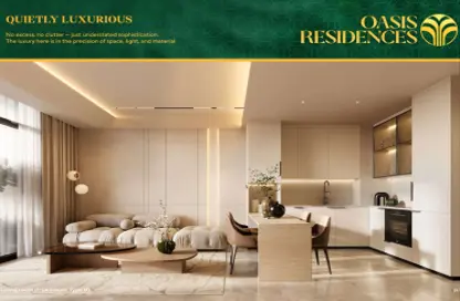 Apartment - 3 Bedrooms - 3 Bathrooms for sale in Oasis Residences - Dubai South (Dubai World Central) - Dubai Apartment - 3 Bedrooms - 3 Bathrooms for sale in Oasis Residences - Dubai South (Dubai World Central) - Dubai