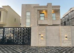 Villa - 3 bedrooms - 5 bathrooms for sale in Al Yasmeen 1 - Al Yasmeen - Ajman