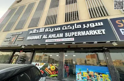 متجر - استوديو - 1 حمام للبيع في فلل الروضة 2 - 2  الروضة - الروضة - عجمان
